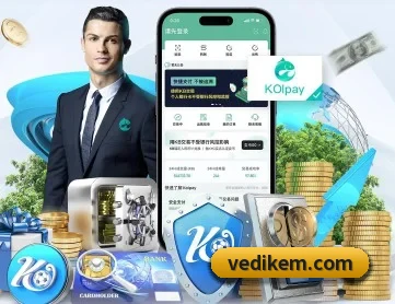 星空app官网 APP 深度功能