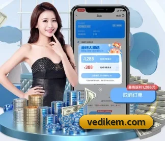 星空app官网 APP